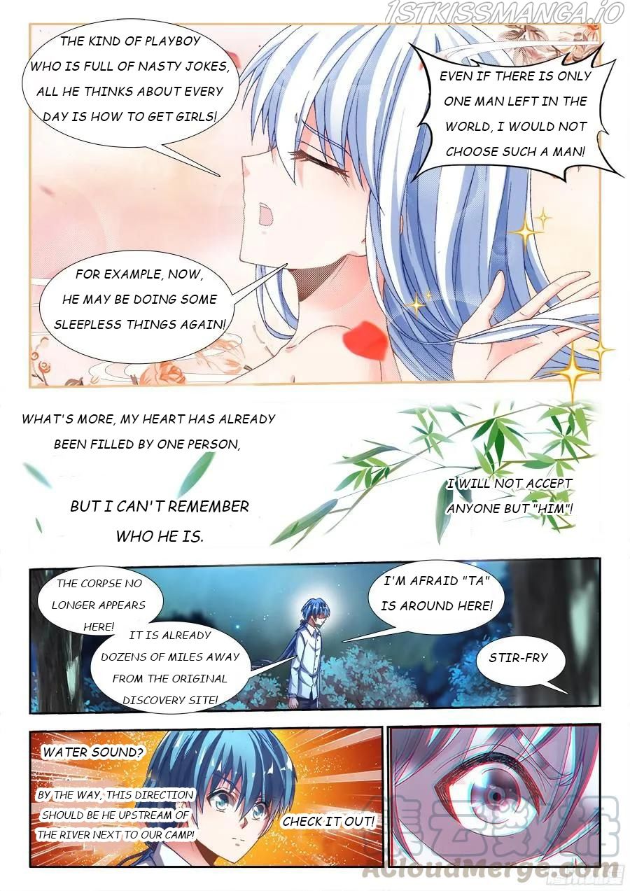 My Cultivator Girlfriend Chapter 331 11